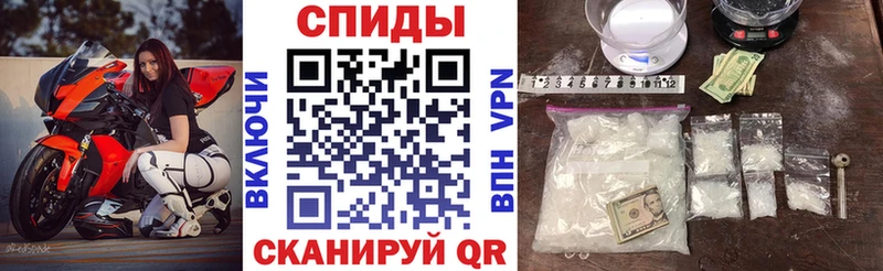 blacksprut как войти  наркотики  Уржум  АМФ Premium 