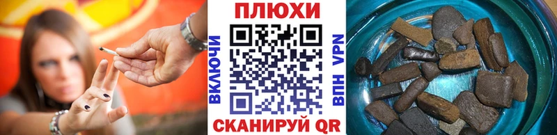 купить наркоту  ОМГ ОМГ ссылка  ГАШИШ гашик  Уржум 