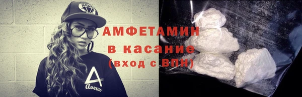 дистиллят марихуана Абинск