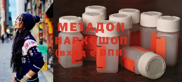 бутик Абаза
