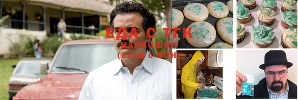 прущая мука Абдулино