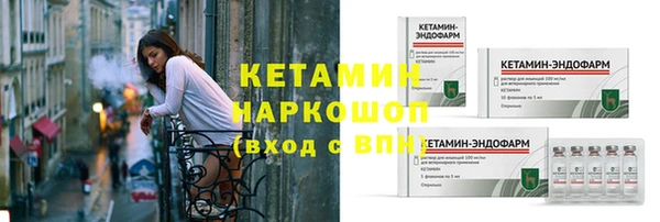 бутик Абаза