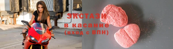 прущая мука Абдулино