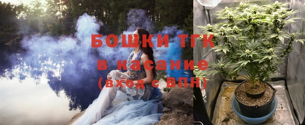 прущая мука Абдулино