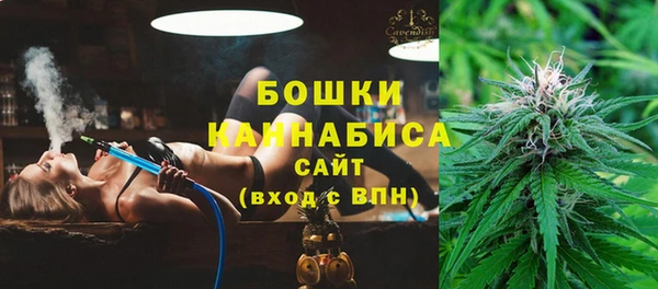 бутик Абаза