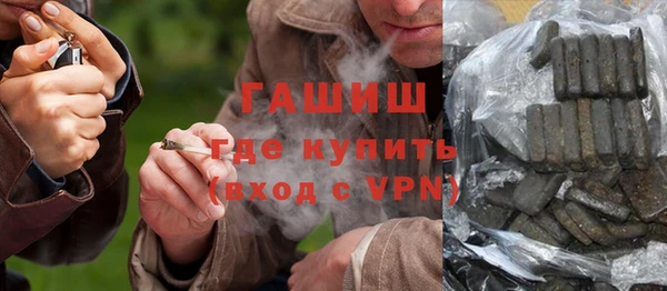 дистиллят марихуана Абинск