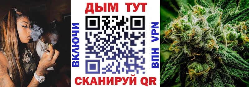 Канабис Amnesia  как найти закладки  Уржум 